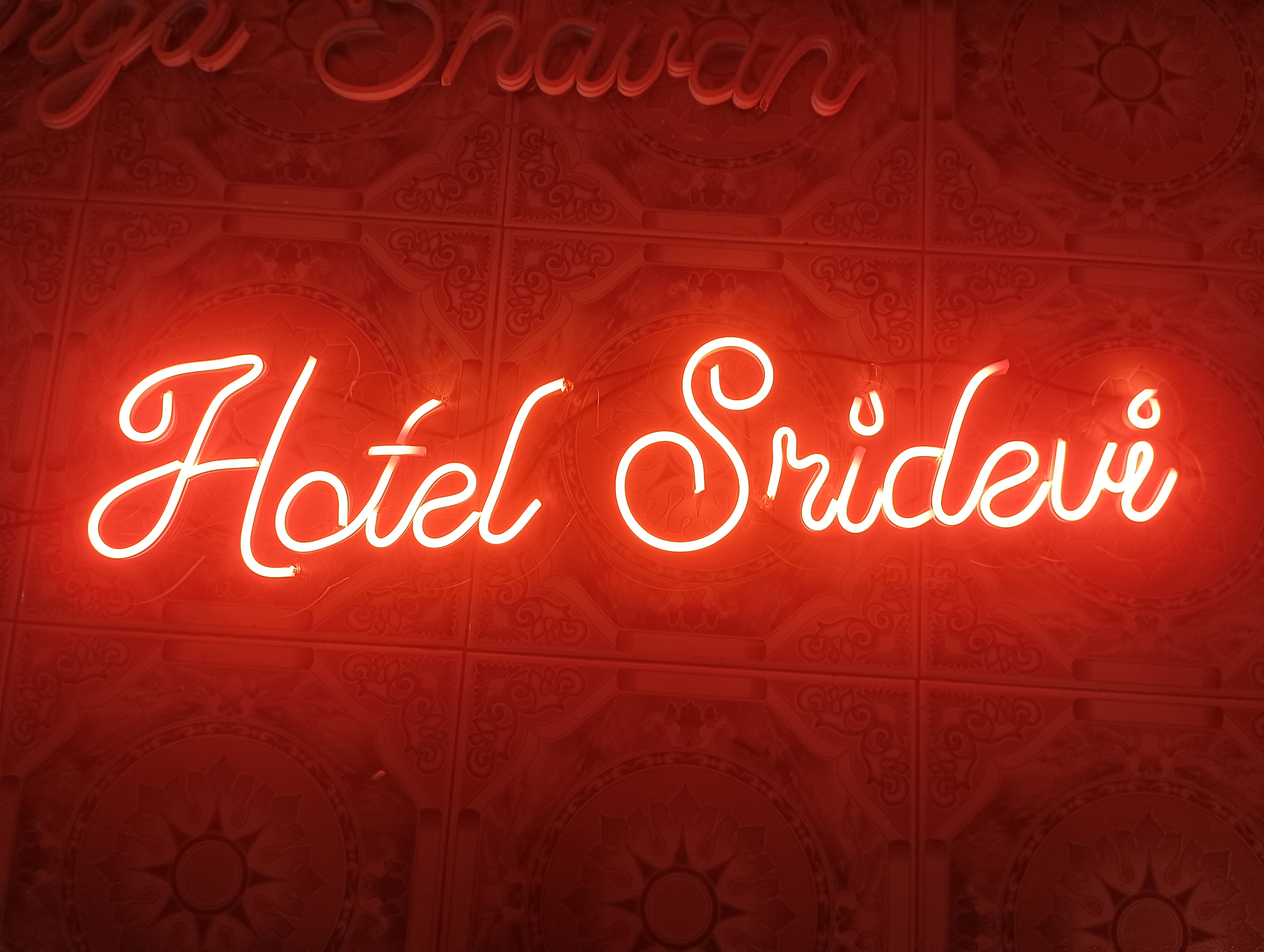 Lassi Signage